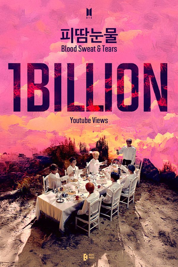 사진=빅히트 뮤직