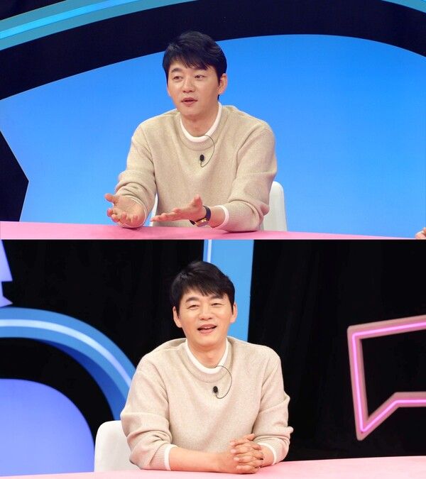 사진=동상이몽2