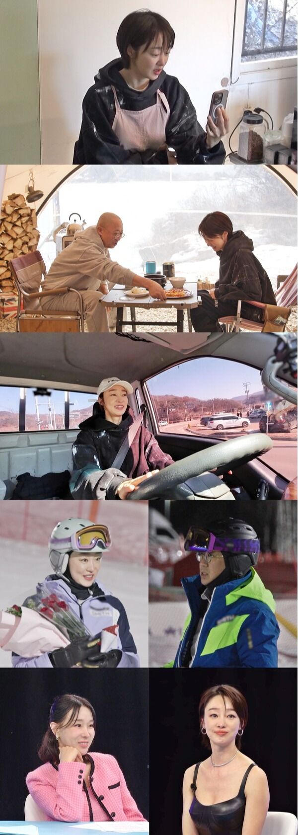 사진=동상이몽2