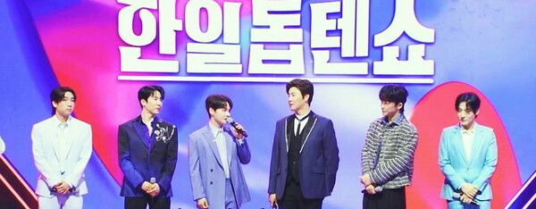 '한일톱텐쇼'. 사진=크레아 스튜디오