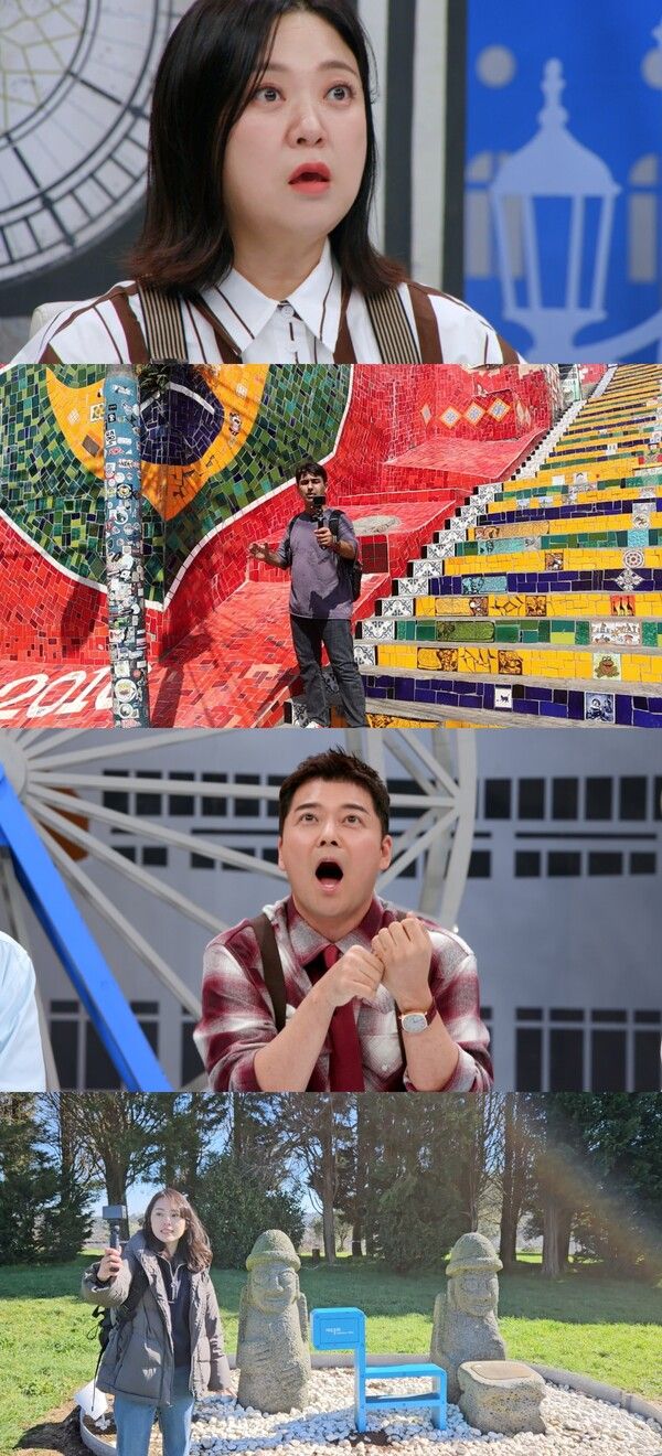 사진=톡파원 25시