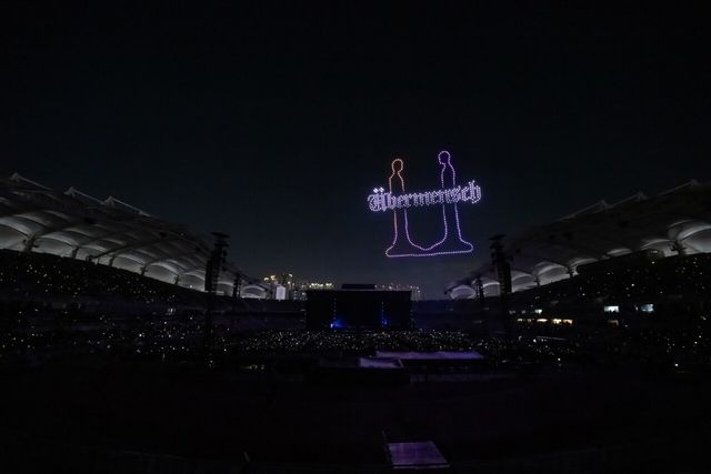 지드래곤 '위버맨쉬' 콘서트./사진=갤럭시코퍼레이션