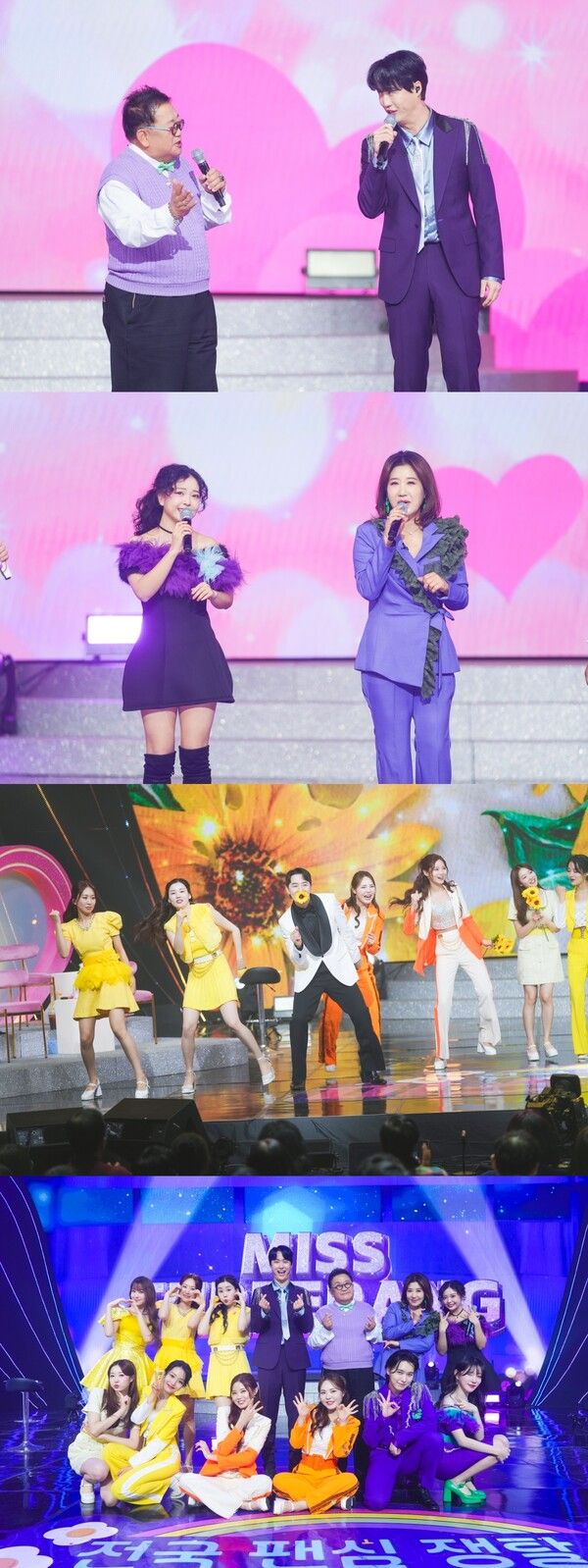 사진=미스쓰리랑