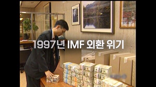 사진=셀럽병사의 비밀