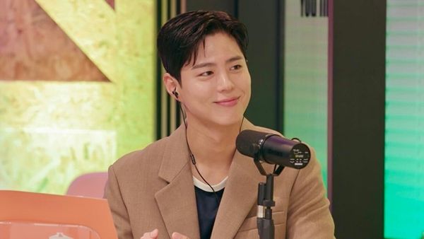 배우 박보검. 사진=유인라디오