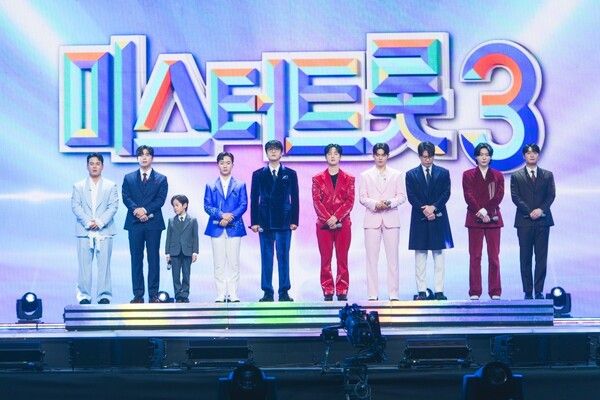 사진=미스터트롯3