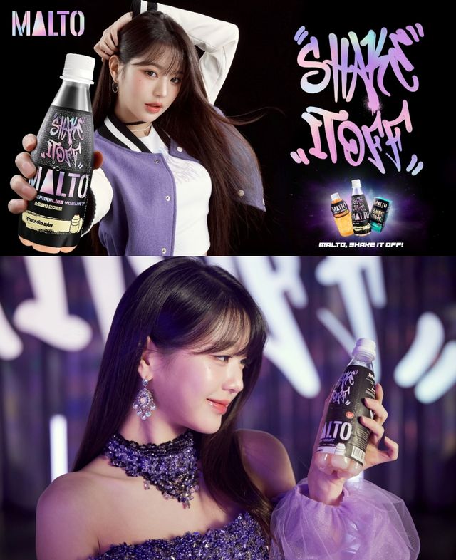 장원영. 사진=스타쉽, 말로