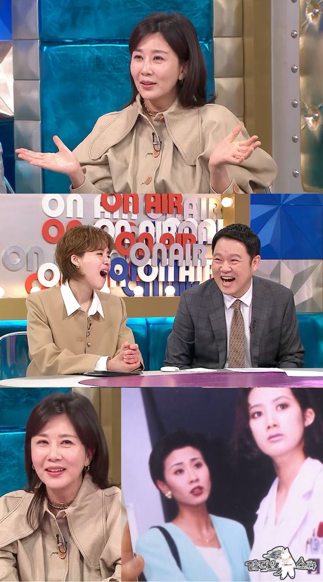 '라디오스타'. 사진=MBC