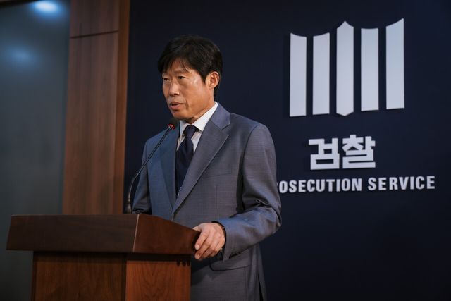 '야당' 유해진. 사진=플러스엠 엔터테인먼트