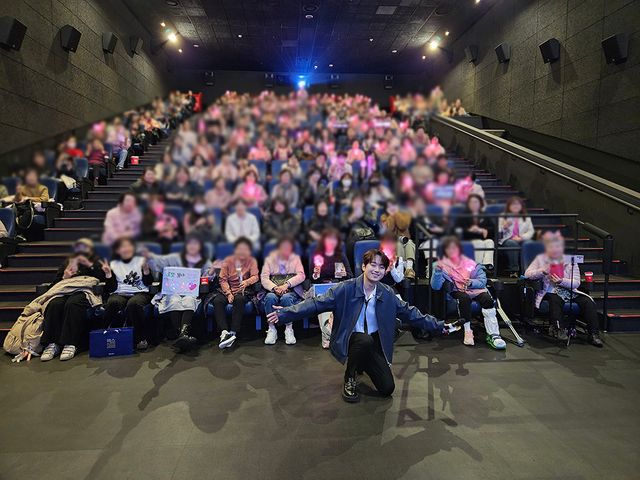 '이찬원 콘서트 찬가: 디어 마이 찬스'. 사진=CJ CGV