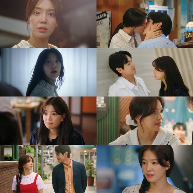 '그놈은 흑염룡' 임세미. 사진=tvN 방송화면