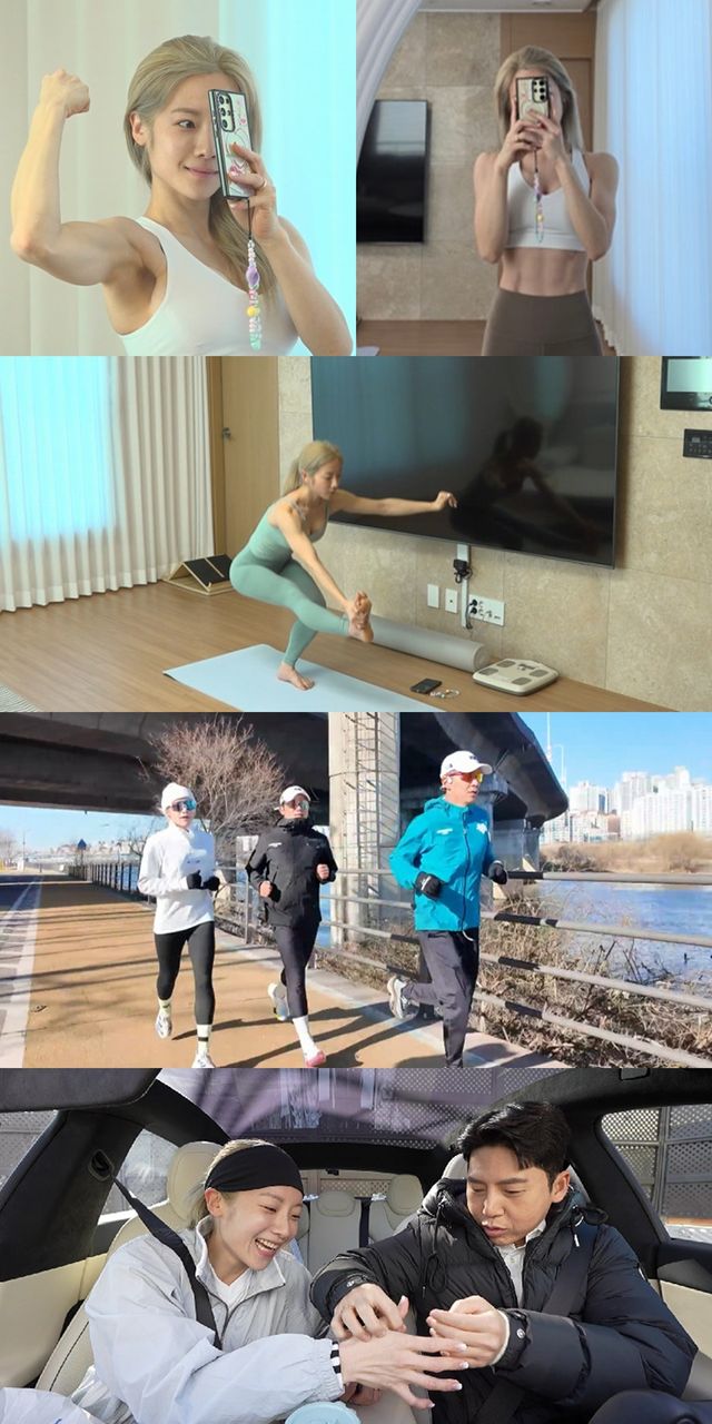 '전지적 참견 시점'. 사진=MBC