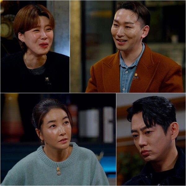 사진=꼬리에 꼬리를 무는 그날 이야기