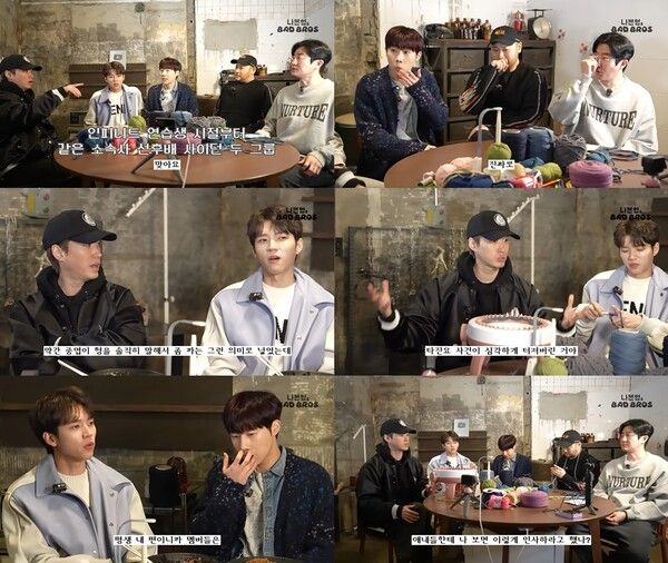 사진=유튜브 채널 '에픽하이' 영상 캡처