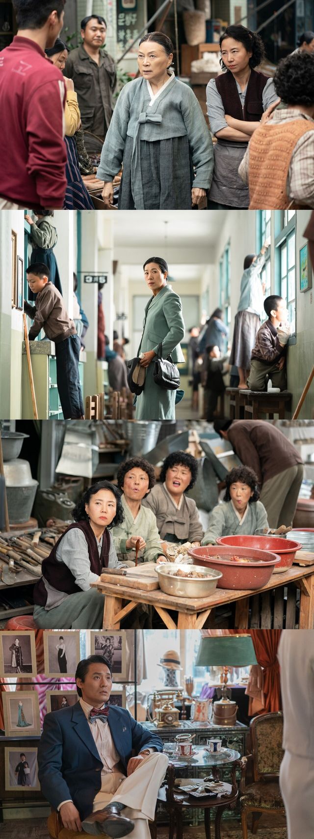 '폭싹 속았수다'. 사진=넷플릭스