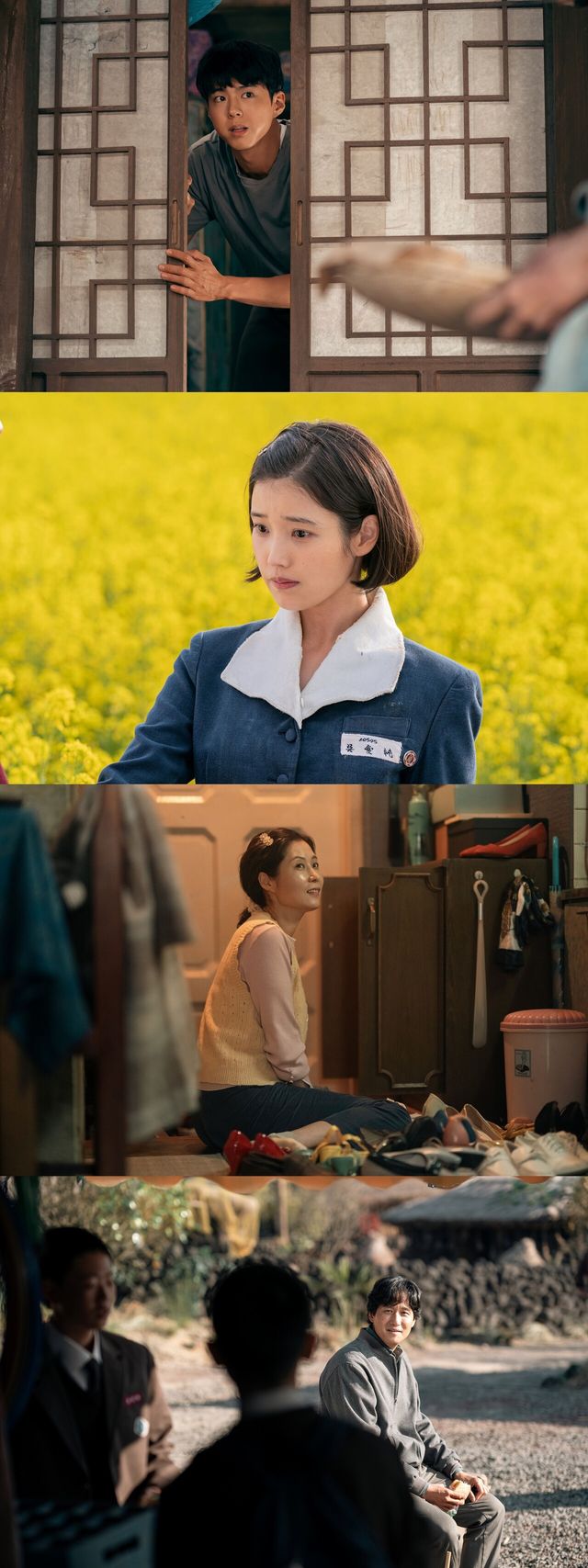 '폭싹 속았수다'. 사진=넷플릭스