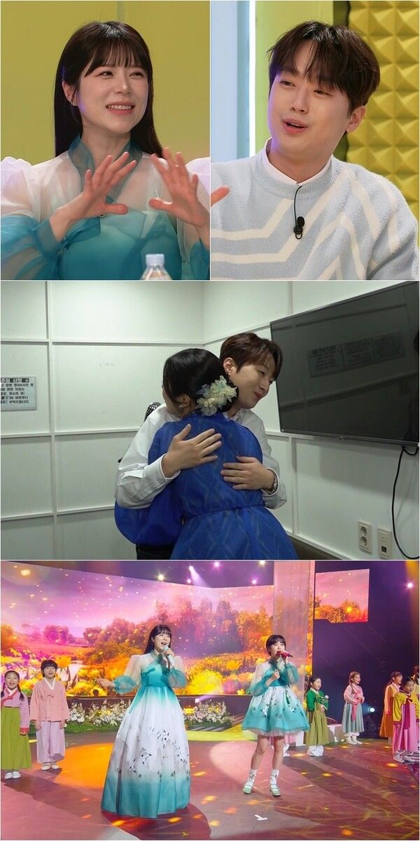 사진=불후의 명곡