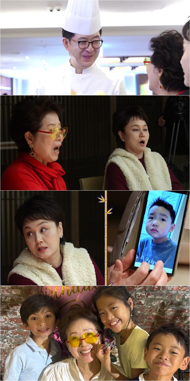 '사당귀'. 사진=KBS2