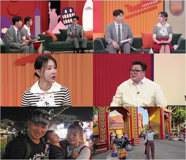 윤정수. 사진='살아보고서'