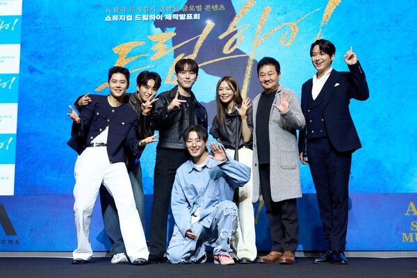 쇼뮤지컬 '드림하이'. 사진=㈜아트원컴퍼니