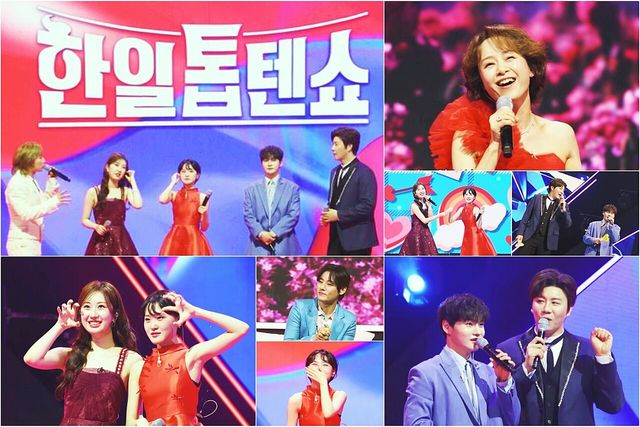 '한일톱텐쇼'. 사진=크레아 스튜디오