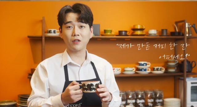 사진=황영웅 유튜브 채널