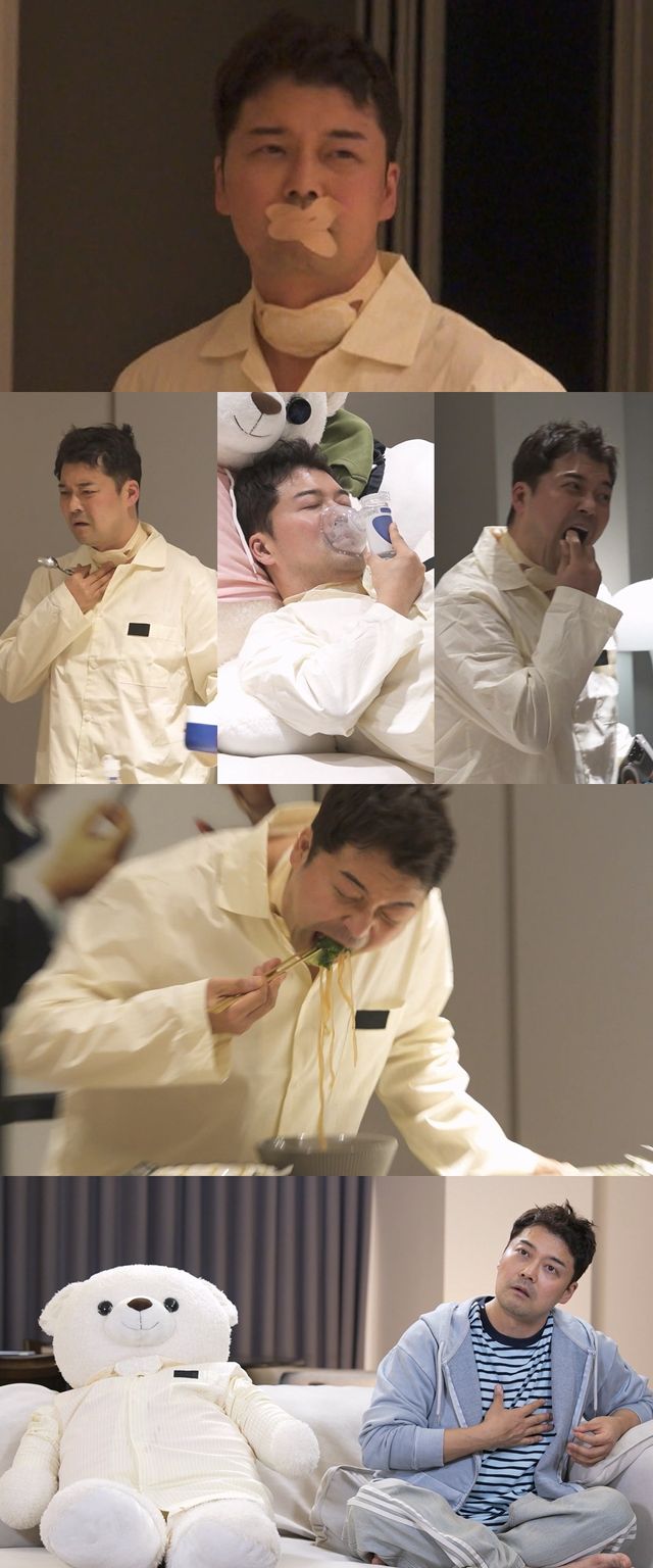 '나 혼자 산다' 전현무. 사진=MBC