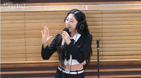 사진=‘손태진의 트로트 라디오’