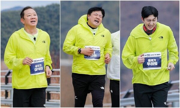 '뛰어야 산다'에 출연하는 허재, 양준혁, 슬리피의 훈련 모습. 사진=MBN