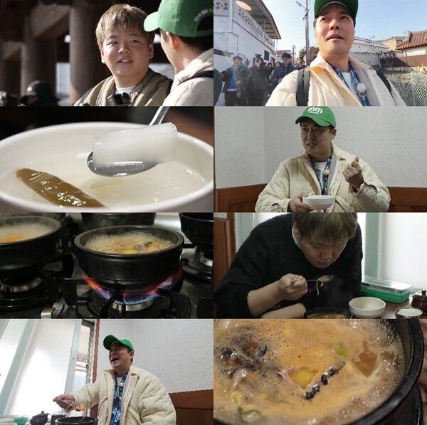 사진=전현무계획2