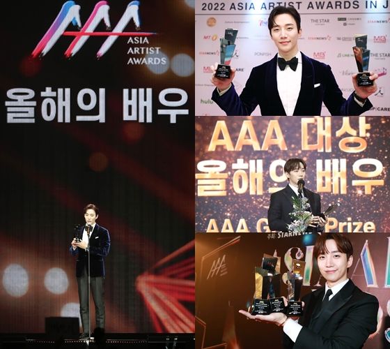 AAA_이준호 (AAA 2022 배우 부문 대상 ‘올해의 배우’ 이준호, AAA 2023 배우 부문 대상 ‘올해의 배우’ 이준호). 사진=JYP엔터테인먼트, AAA 조직위원회