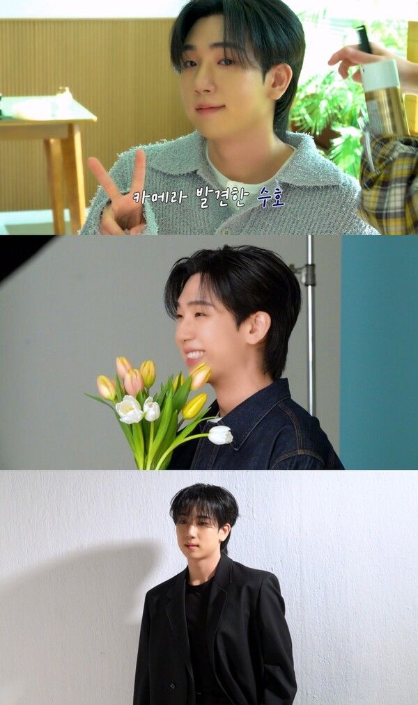 최수호. 사진=포고엔터테인먼트