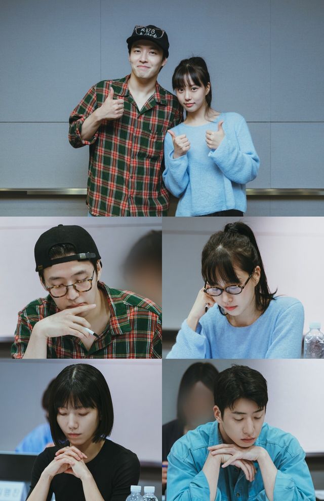 '당신의 맛' 대본 리딩 현장. 사진=지니 TV 오리지널