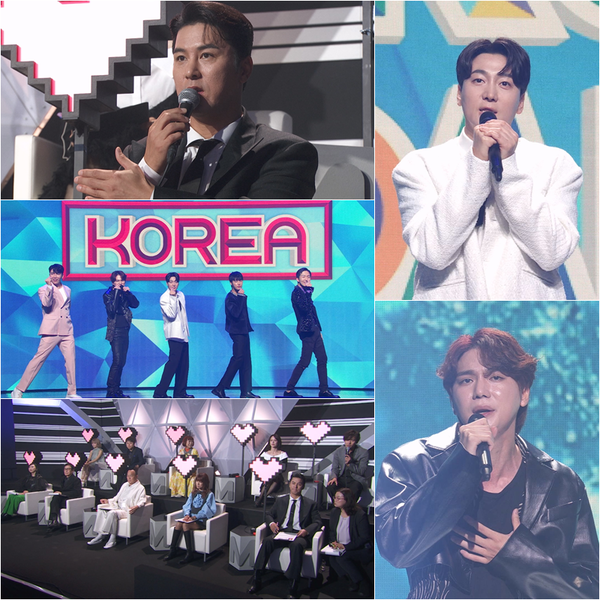 사진=미스터트롯 재팬