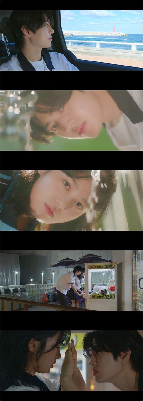 18일 첫 공개되는 드라마 '퍼스트 러브' 1회 장면. 사진=U+모바일tv