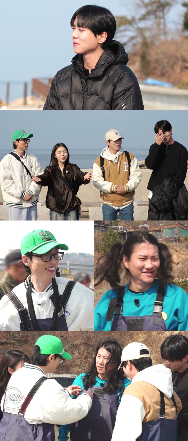 '놀면 뭐하니'. 사진=MBC