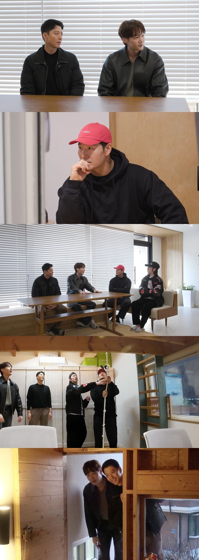 '미운우리새끼'. 사진=SBS