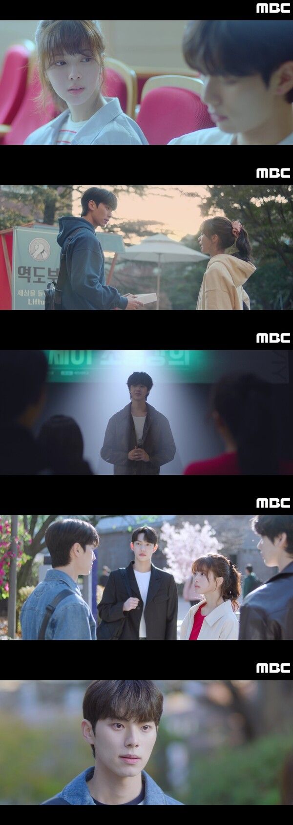 사진=바니와 오빠들