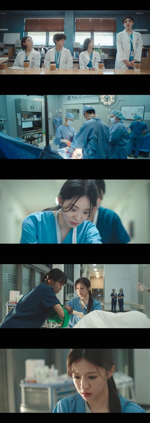 사진=언젠가는 슬기로울 전공의생활