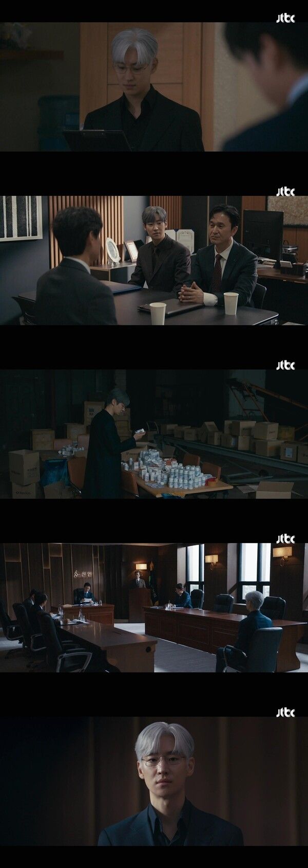 사진=협상의 기술