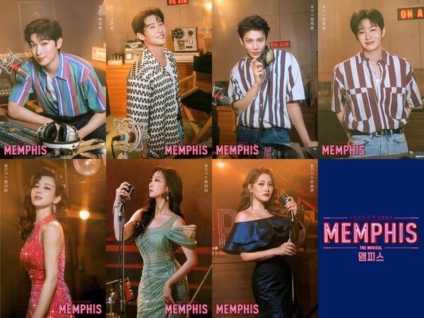 2025 뮤지컬 '멤피스' 프로필 사진_(좌측 상단부터) ‘휴이’ 역_박강현, 고은성, 정택운, 이창섭 / ‘펠리샤’ 역_정선아, 유리아, 손승연. 사진=㈜쇼노트