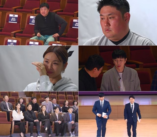 '뛰어야 산다' 캡처. 사진=MBN