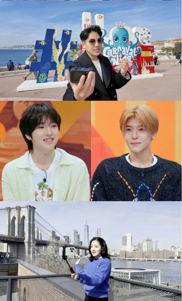 사진=톡파원 25시