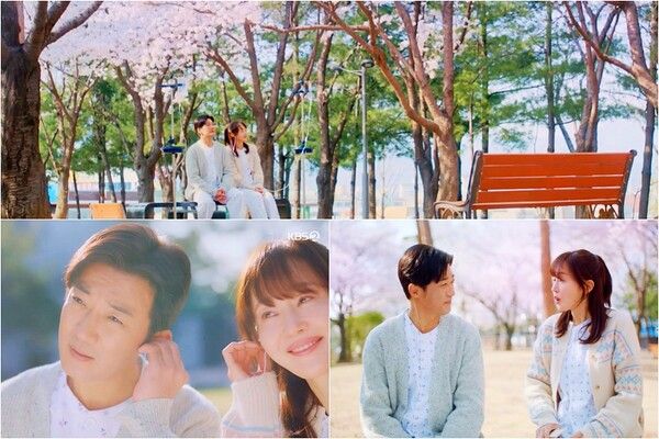 사진=독수리 5형제를 부탁해!