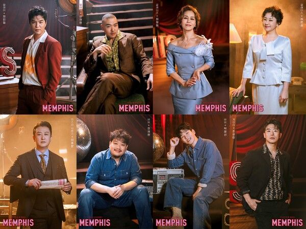 2025 뮤지컬 '멤피스' 프로필 사진_(좌측 상단부터)_’델레이’ 역_최민철, 심재현 / ‘글래디스’ 역_최정원, 하은섬 / ‘미스터 시몬스’ 역_이종문 / ‘바비’ 역_전재현, 박광선 / ‘게이터’ 역_조성린. 사진=㈜쇼노트