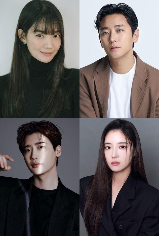 '재혼 황후' 신민아, 주지훈, 이종석, 이세영. 사진=AM엔터테인먼트, 블리츠웨이엔터테인먼트, 에이스팩토리, 프레인TPC