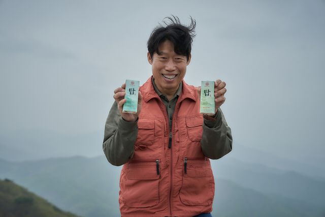 '소주전쟁' 유해진. 사진=쇼박스