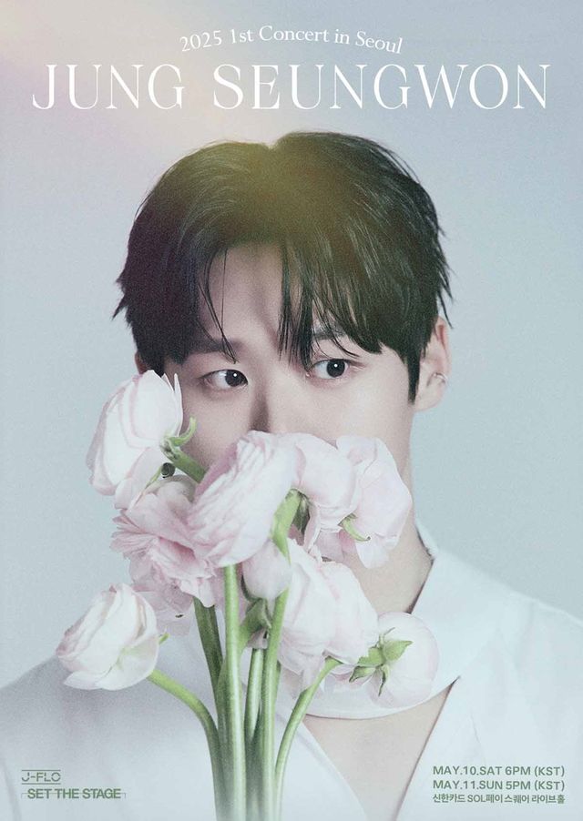 정승원 첫 콘서트. 사진=제이플로엔터테인먼트]