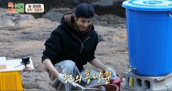 사진=푹 쉬면 다행이야