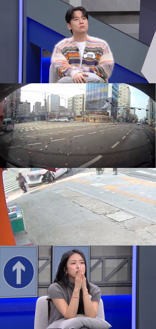 '한블리'. 사진=JTBC